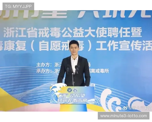 孙杨外教离开中国游泳队引发关注 专家分析背后原因及未来影响 孙杨外教离开中国游泳队引发关注 专家分析背后原因及未来影响