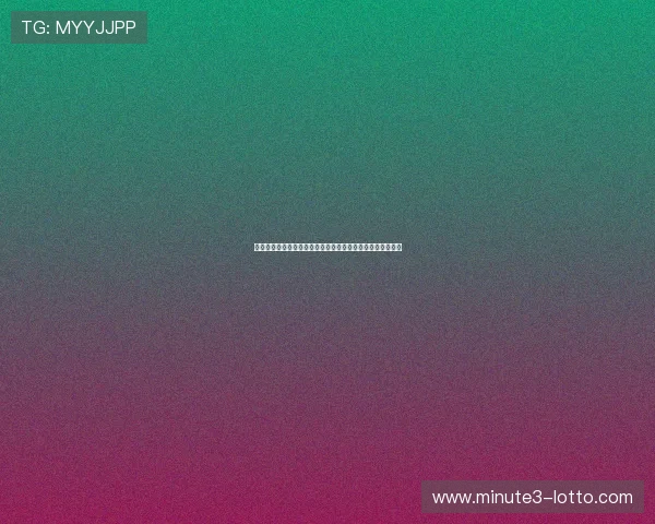 小南斯的传奇崛起与球场风采：从新秀到超级巨星的成长之路