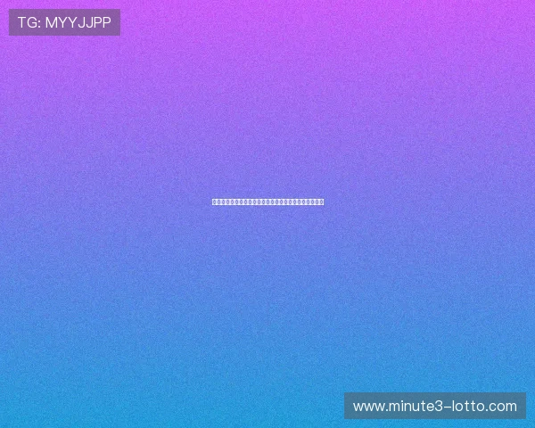 安赛龙：从羽毛球新星到世界冠军的成长之路与奋斗历程